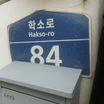 티에스인터내셔널