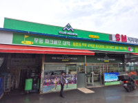 광주 무등 아고스타 파크골프
