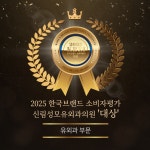 신림성모유외과의원