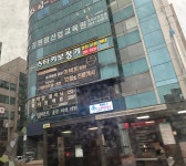강원팜산업교육원 케이디지털 교육센터