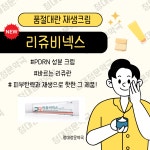 청대정문약국