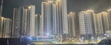 전곡유도회관
