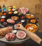 원조부안집 김포 구래점