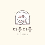 다듬다듬