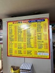 써니김밥