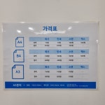 프린트카페 봉천역점
