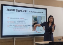 벨톤보청기 남포청각센터