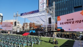피엔피 엔터테인먼트