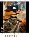서울소바