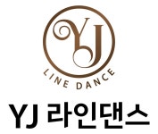와이제이라인댄스