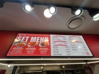 마성떡볶이 영등포구청역점