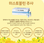 홍성메디의원