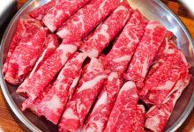 행님한우