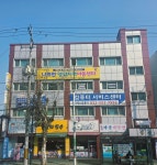 나라찬엘림지역아동센터