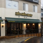 키라키라윤 샤로수길점