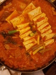 지평선한돈전주점