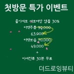 더드로잉뷰티