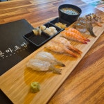 혼마초밥