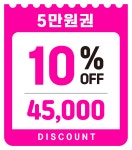 짱탁구장 사천벌리점