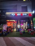 역전할머니맥주 화성 향남상신점