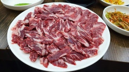지평선한돈전주점