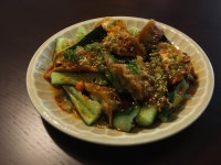 평화로