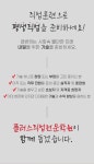 플러스직업전문학원