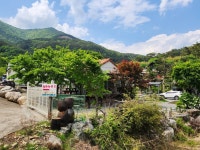 해피하우스