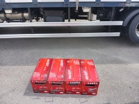 스카이밧데리 경산하양점