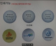영진광고기획