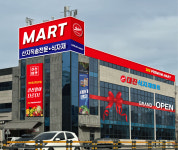 대진식자재마트 운정점