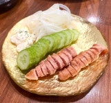 남산도담
