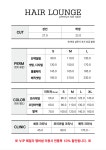 케이.와이에스(K.YS)헤어라운지 | 헤어라운지
