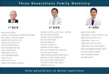 선릉웰치과의원