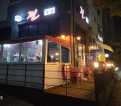 찐포차