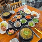 테마참숯장어구이