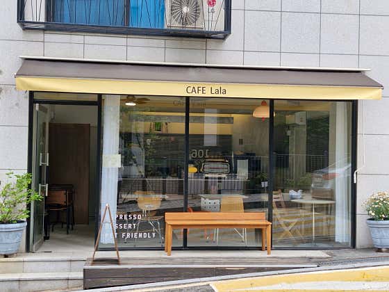 카페 라라 사진
