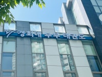 경희대부부태권도