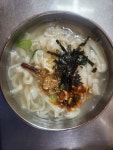 감자옹심이
