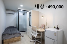 휴식 태평점