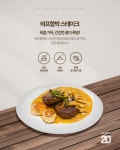 닥터로빈 공덕점