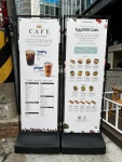 에그2000 커피&토스트 역삼역점