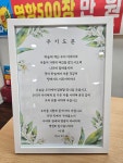 싸다구명함인쇄
