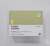 우리약국