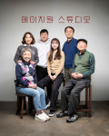 에이치원 스튜디오