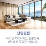 제주바로마켓