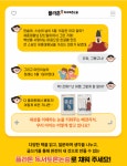 플라톤 독서토론논술 13단지 교습소