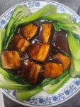 연화반점