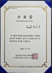 맑은공기