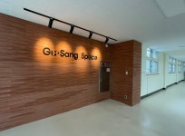 건축사사무소 스튜디오상생